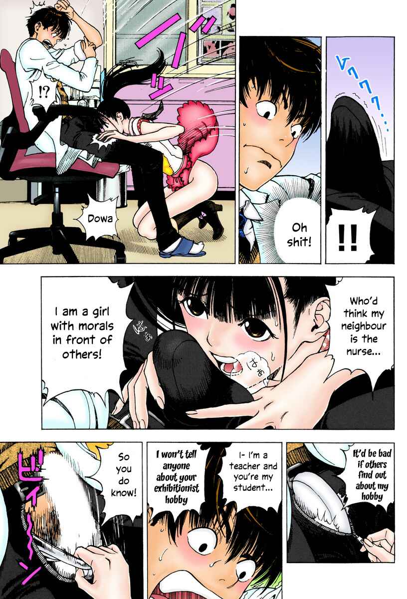 Page 10 Chapter 7 Peeping Health Teacher (Official Colored)
