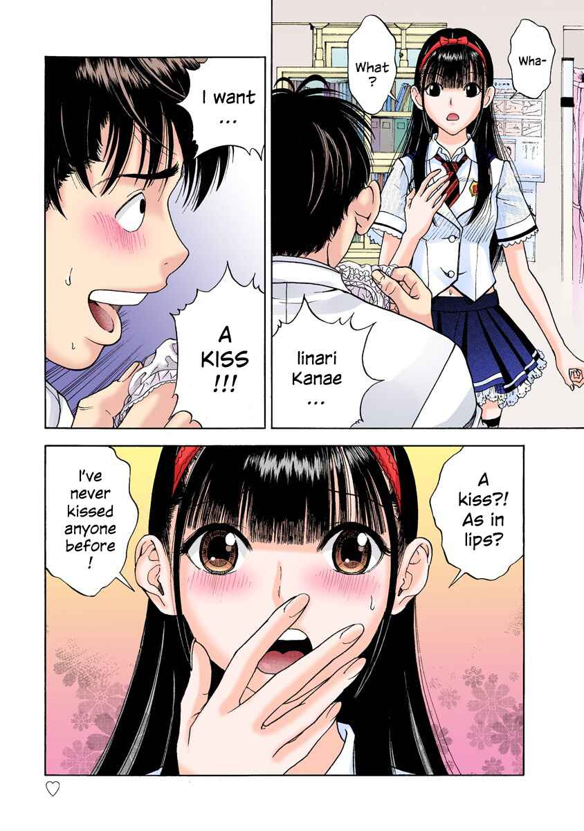 Page 19 Chapter 14 Peeping Health Teacher (Official Colored)