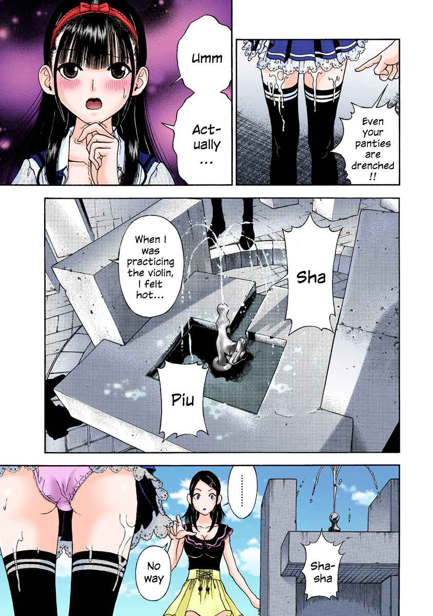 Page 4 Chapter 14 Peeping Health Teacher (Official Colored)