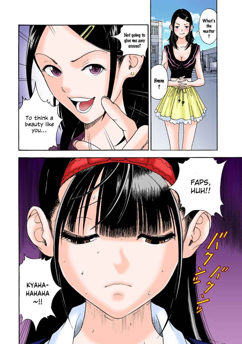 Page 7 Chapter 14 Peeping Health Teacher (Official Colored)