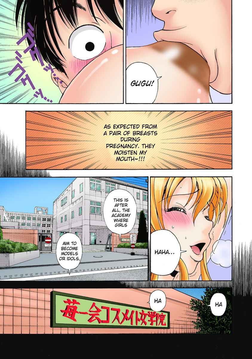 Page 9 Chapter 11 Peeping Health Teacher (Official Colored)