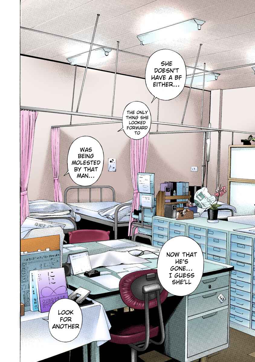 Page 14 Chapter 18 Peeping Health Teacher (Official Colored)