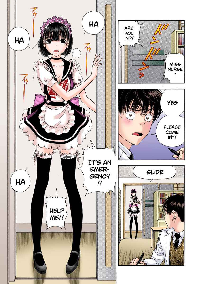 Page 19 Chapter 18 Peeping Health Teacher (Official Colored)
