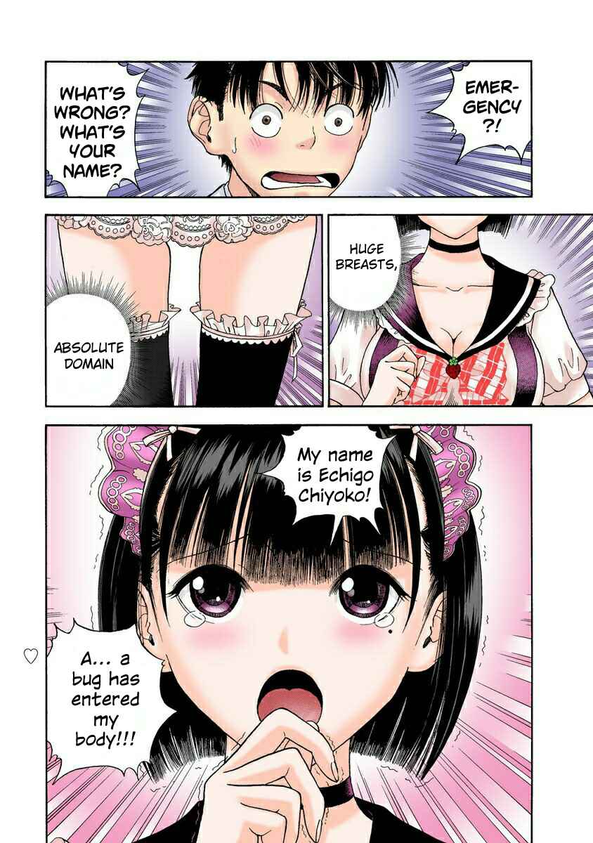 Page 20 Chapter 18 Peeping Health Teacher (Official Colored)