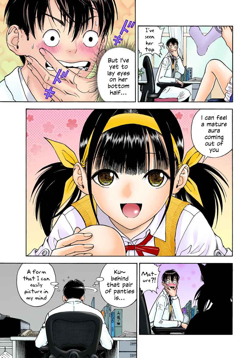 Page 12 Chapter 12 Peeping Health Teacher (Official Colored)