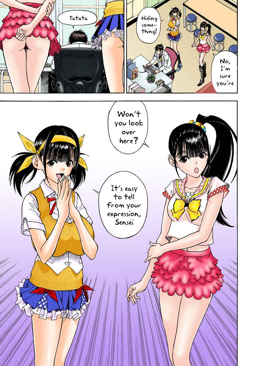 Page 14 Chapter 12 Peeping Health Teacher (Official Colored)