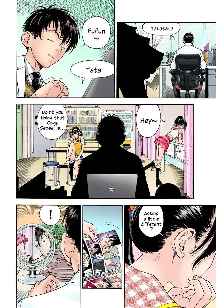 Page 7 Chapter 12 Peeping Health Teacher (Official Colored)