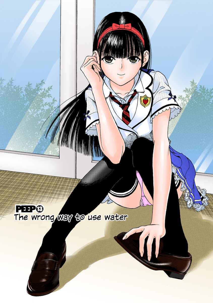 Page 2 Chapter 13 Peeping Health Teacher (Official Colored)