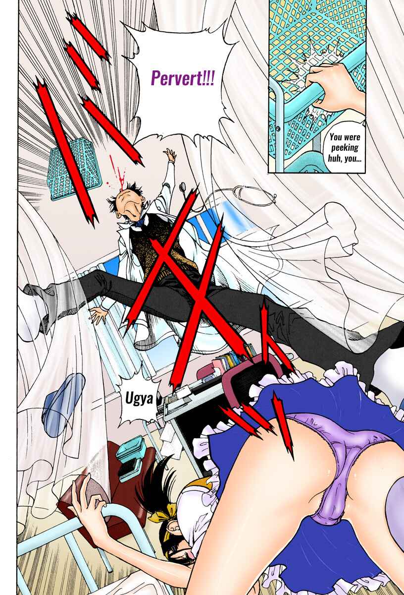 Page 4 Chapter 3 Peeping Health Teacher (Official Colored)