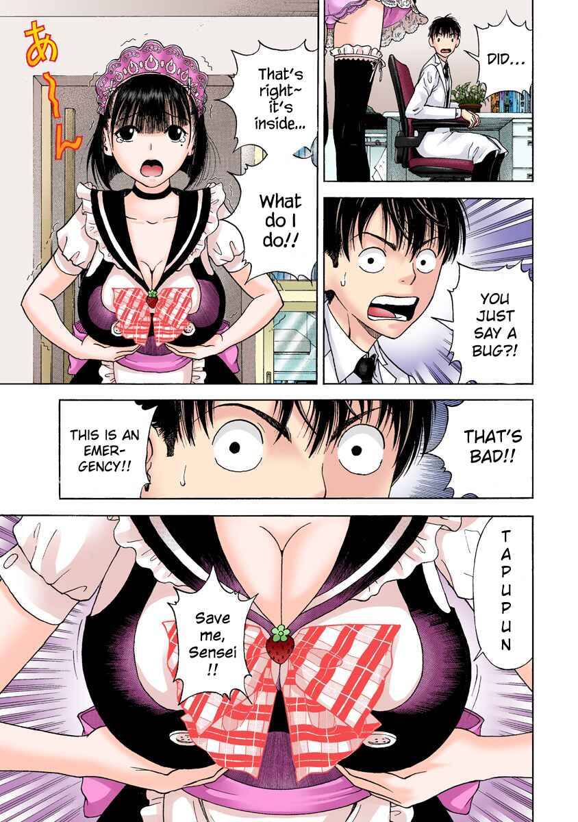 Page 2 Chapter 19 Peeping Health Teacher (Official Colored)