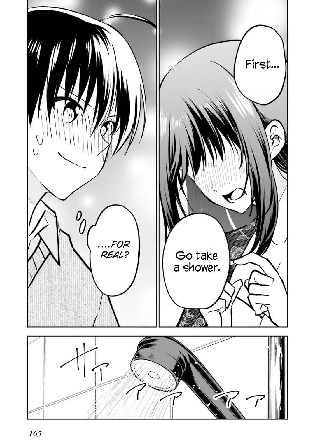 Page 17 Chapter 17 Kanojo ga Senpai ni NTR-reta node, Senpai no Kanojo wo NTR-masu