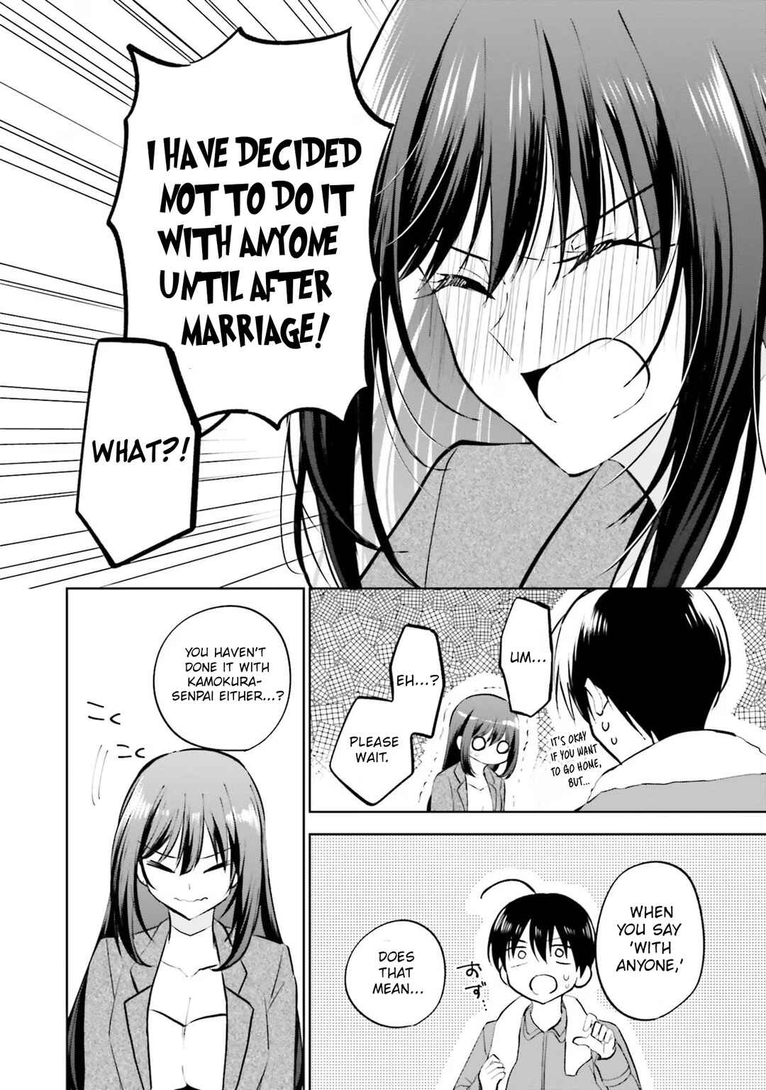 Page 20 Chapter 17 Kanojo ga Senpai ni NTR-reta node, Senpai no Kanojo wo NTR-masu