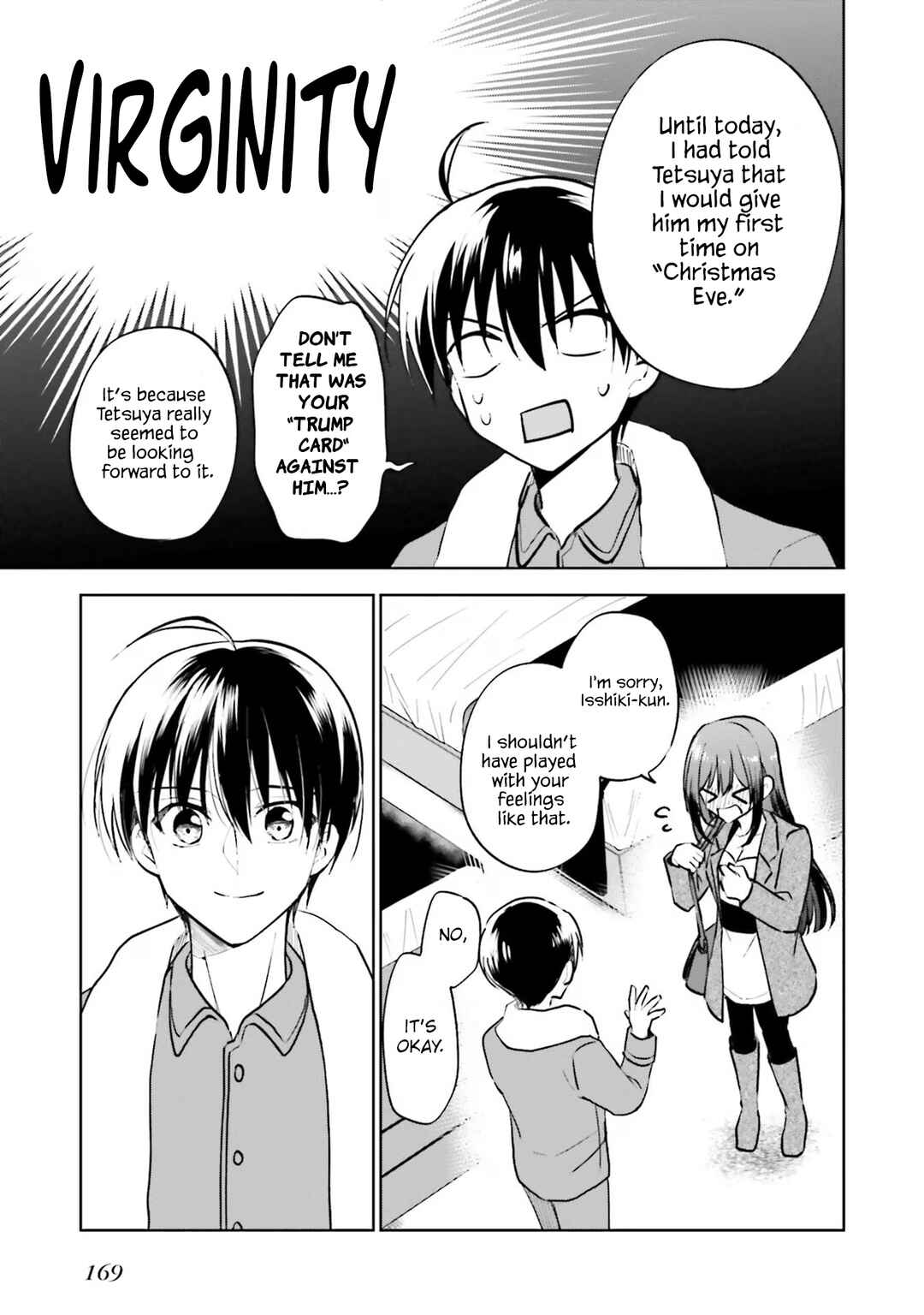 Page 21 Chapter 17 Kanojo ga Senpai ni NTR-reta node, Senpai no Kanojo wo NTR-masu