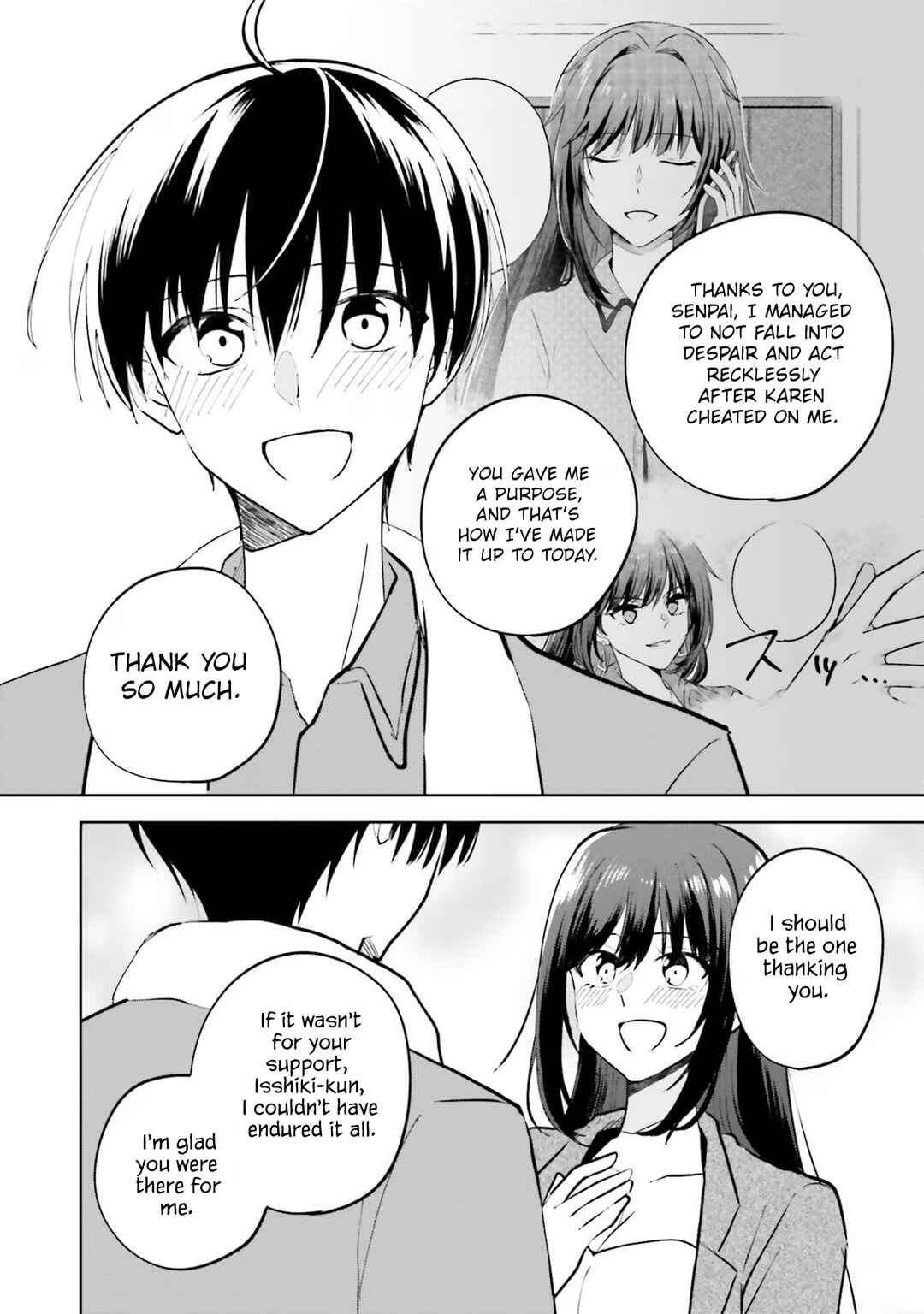 Page 22 Chapter 17 Kanojo ga Senpai ni NTR-reta node, Senpai no Kanojo wo NTR-masu
