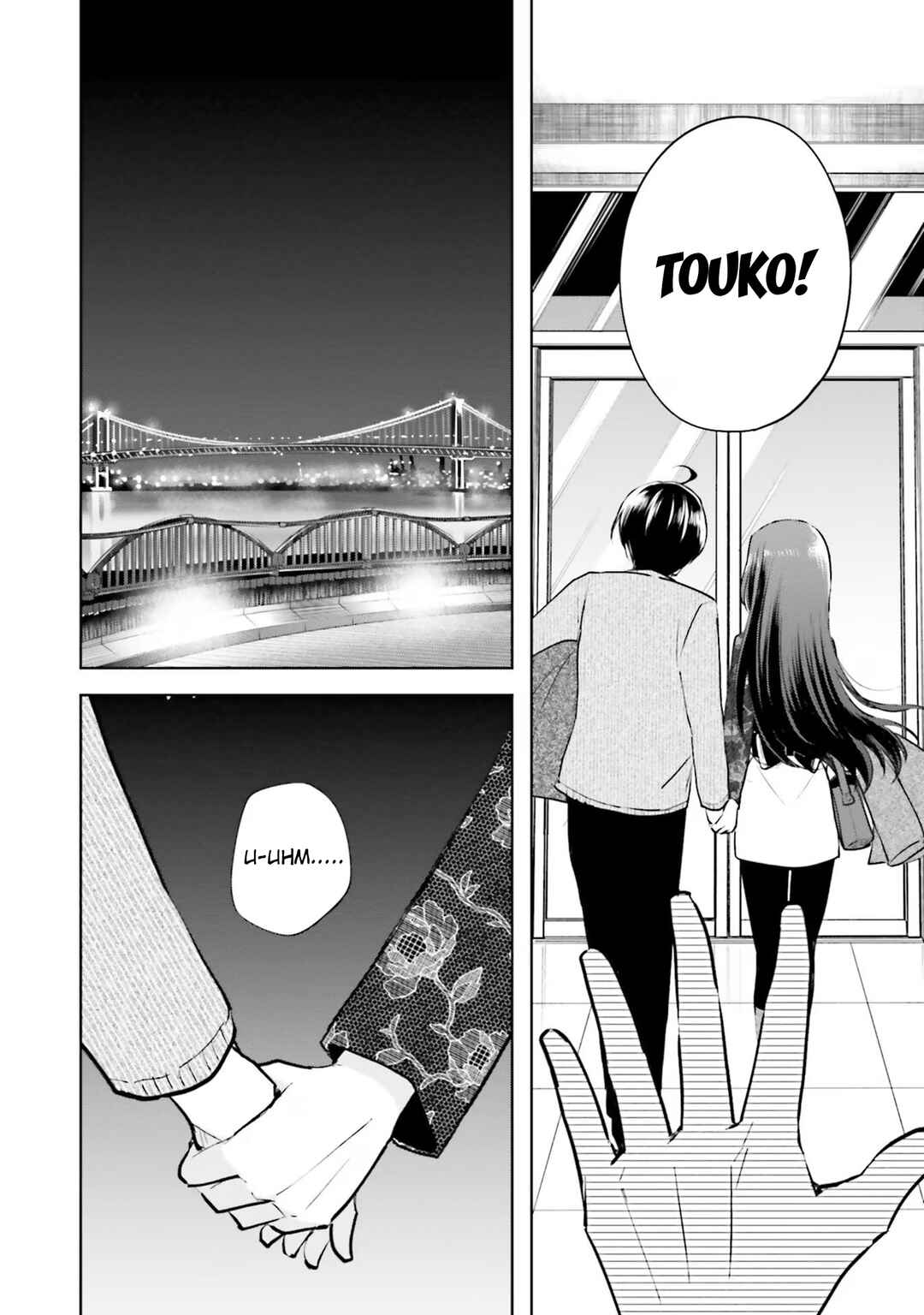 Page 8 Chapter 17 Kanojo ga Senpai ni NTR-reta node, Senpai no Kanojo wo NTR-masu