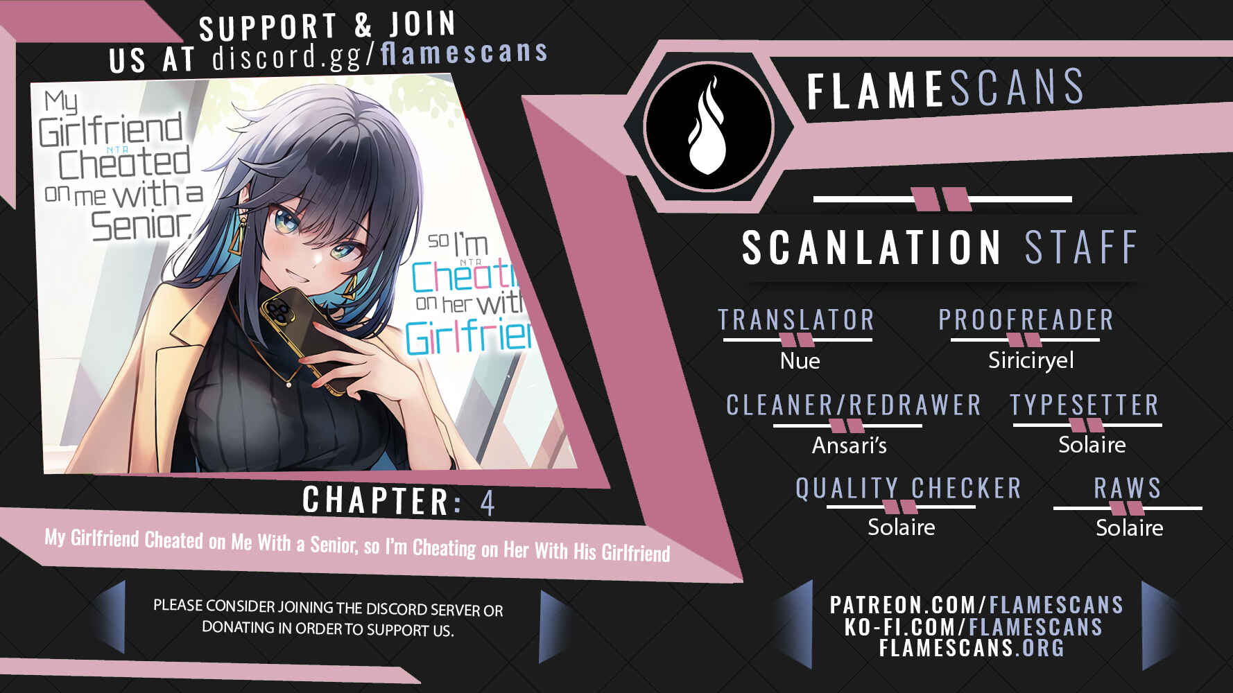 Page 1 Chapter 4 Kanojo ga Senpai ni NTR-reta node, Senpai no Kanojo wo NTR-masu