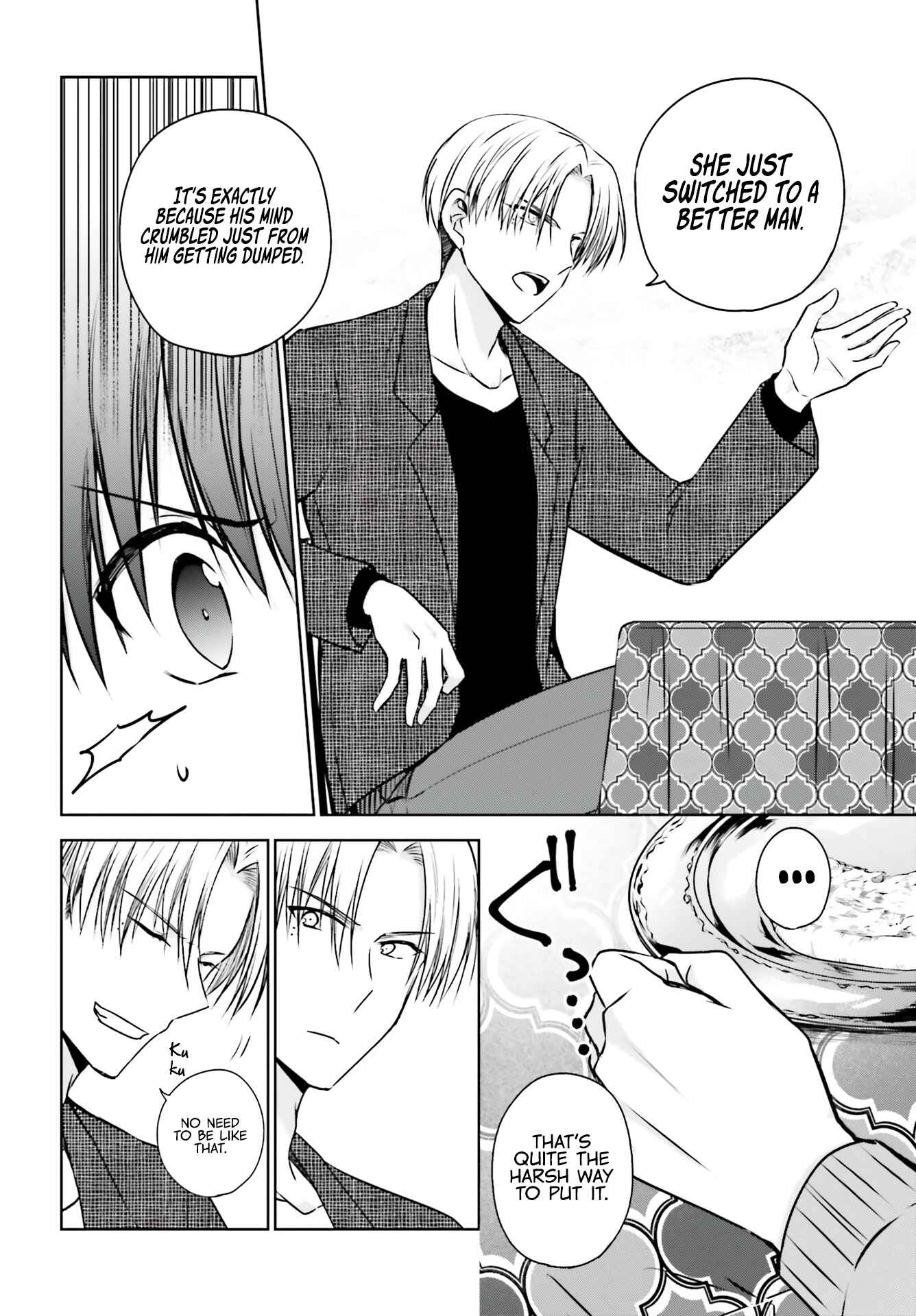 Page 10 Chapter 4 Kanojo ga Senpai ni NTR-reta node, Senpai no Kanojo wo NTR-masu