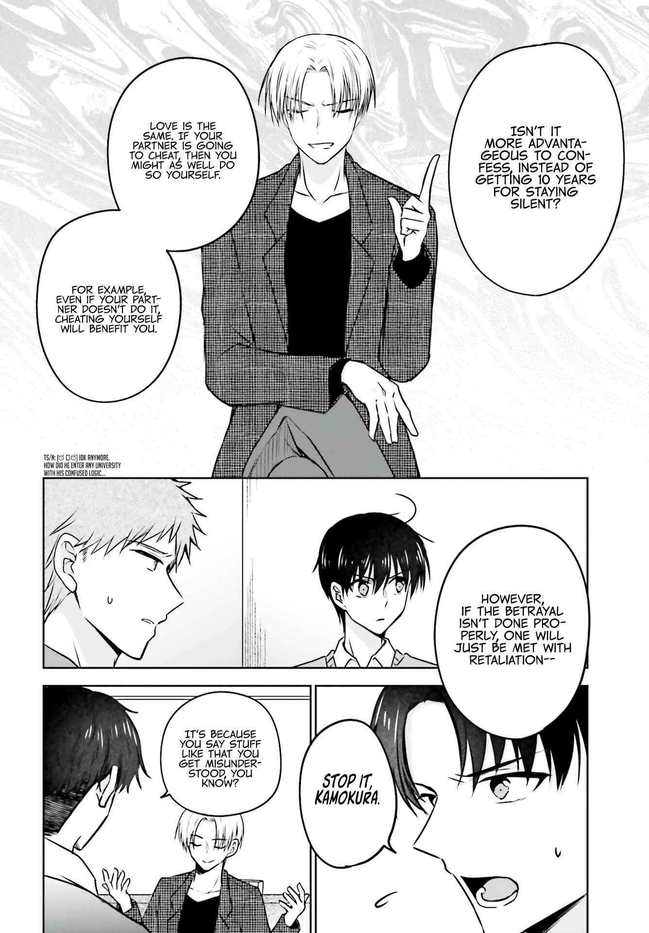Page 12 Chapter 4 Kanojo ga Senpai ni NTR-reta node, Senpai no Kanojo wo NTR-masu