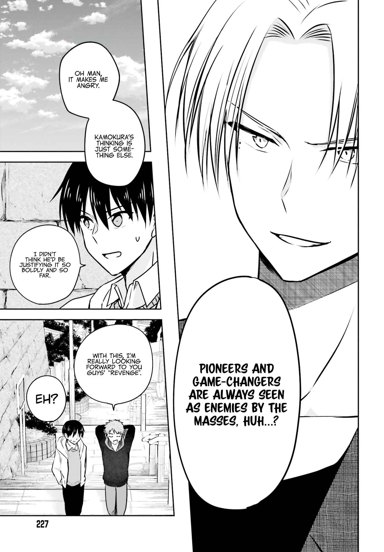 Page 13 Chapter 4 Kanojo ga Senpai ni NTR-reta node, Senpai no Kanojo wo NTR-masu
