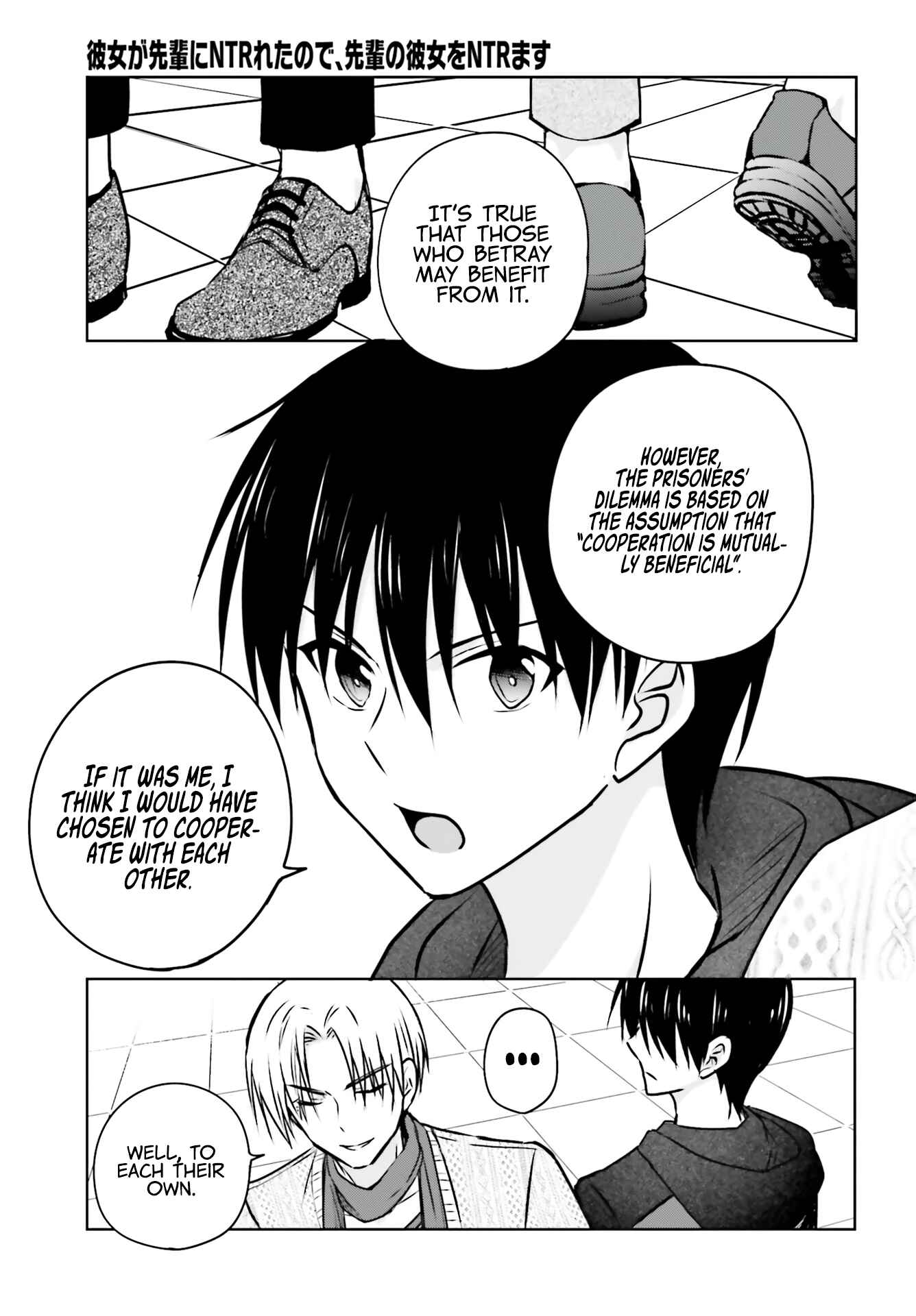 Page 25 Chapter 4 Kanojo ga Senpai ni NTR-reta node, Senpai no Kanojo wo NTR-masu