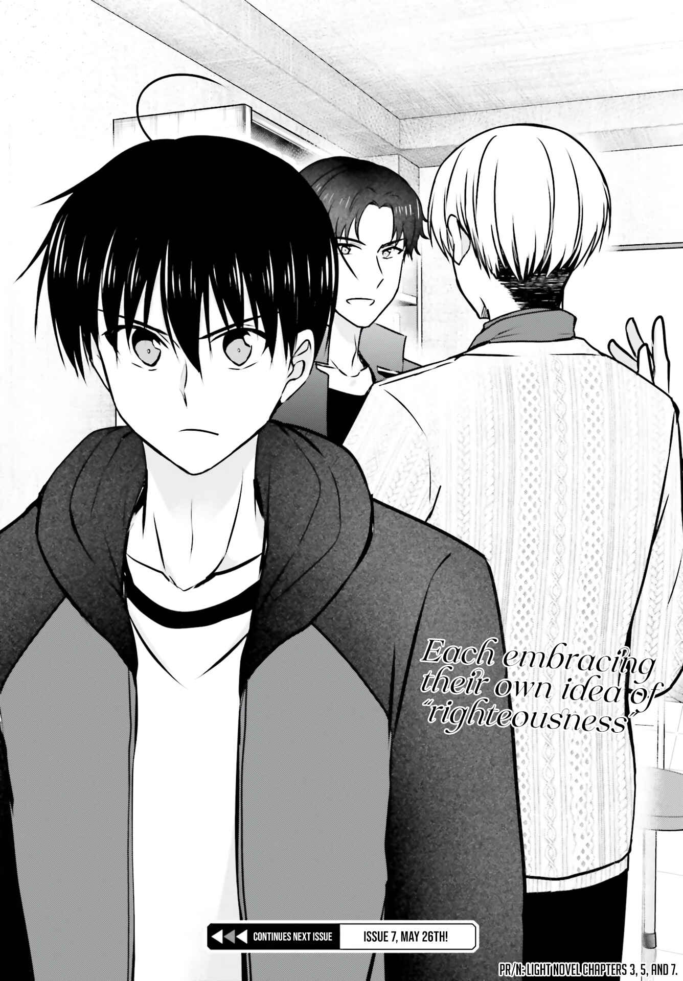 Page 26 Chapter 4 Kanojo ga Senpai ni NTR-reta node, Senpai no Kanojo wo NTR-masu