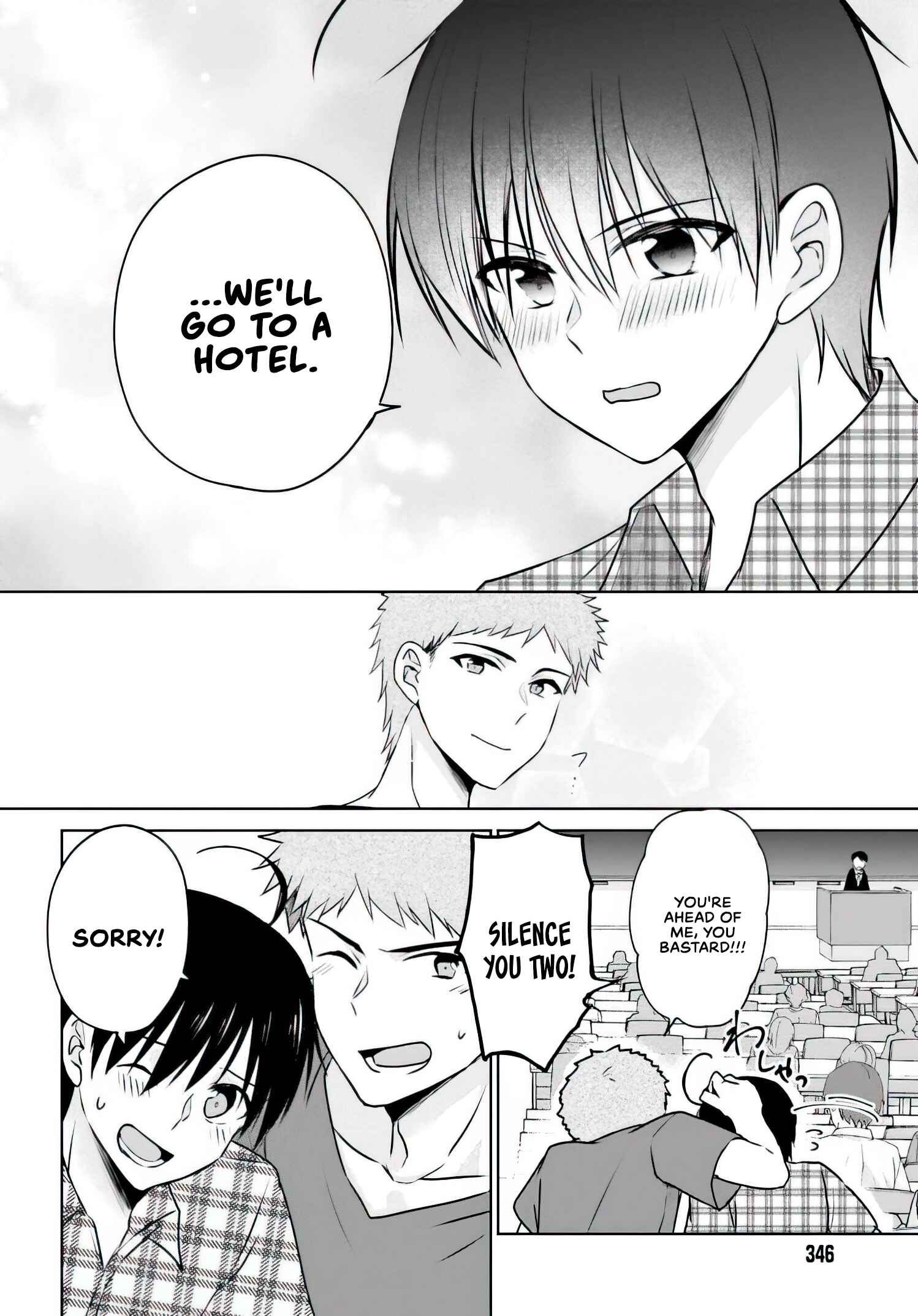 Page 11 Chapter 2 Kanojo ga Senpai ni NTR-reta node, Senpai no Kanojo wo NTR-masu