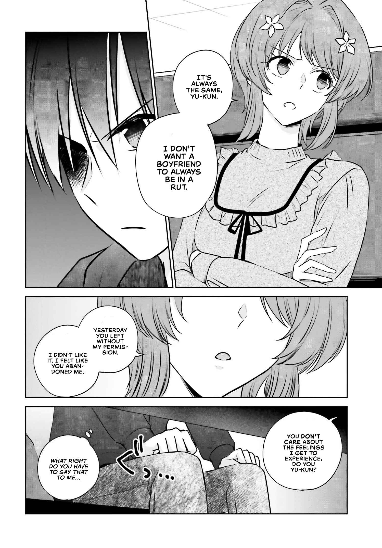 Page 15 Chapter 2 Kanojo ga Senpai ni NTR-reta node, Senpai no Kanojo wo NTR-masu