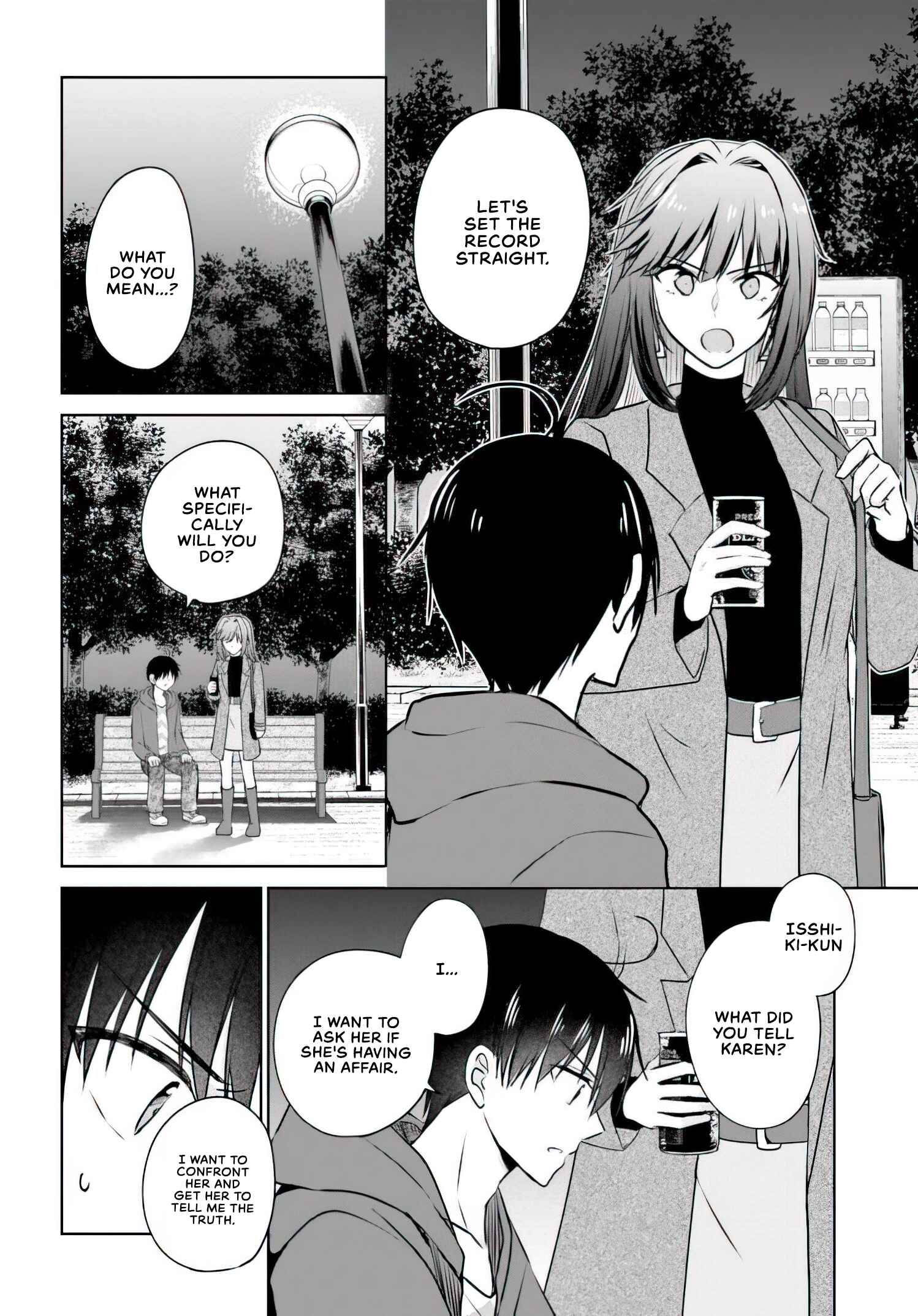 Page 25 Chapter 2 Kanojo ga Senpai ni NTR-reta node, Senpai no Kanojo wo NTR-masu
