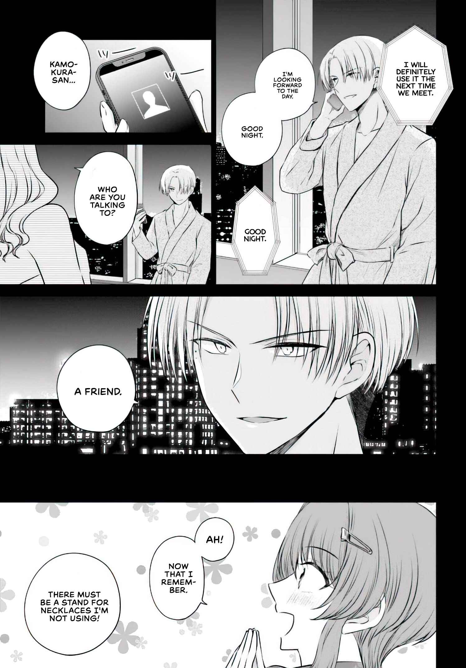 Page 32 Chapter 2 Kanojo ga Senpai ni NTR-reta node, Senpai no Kanojo wo NTR-masu