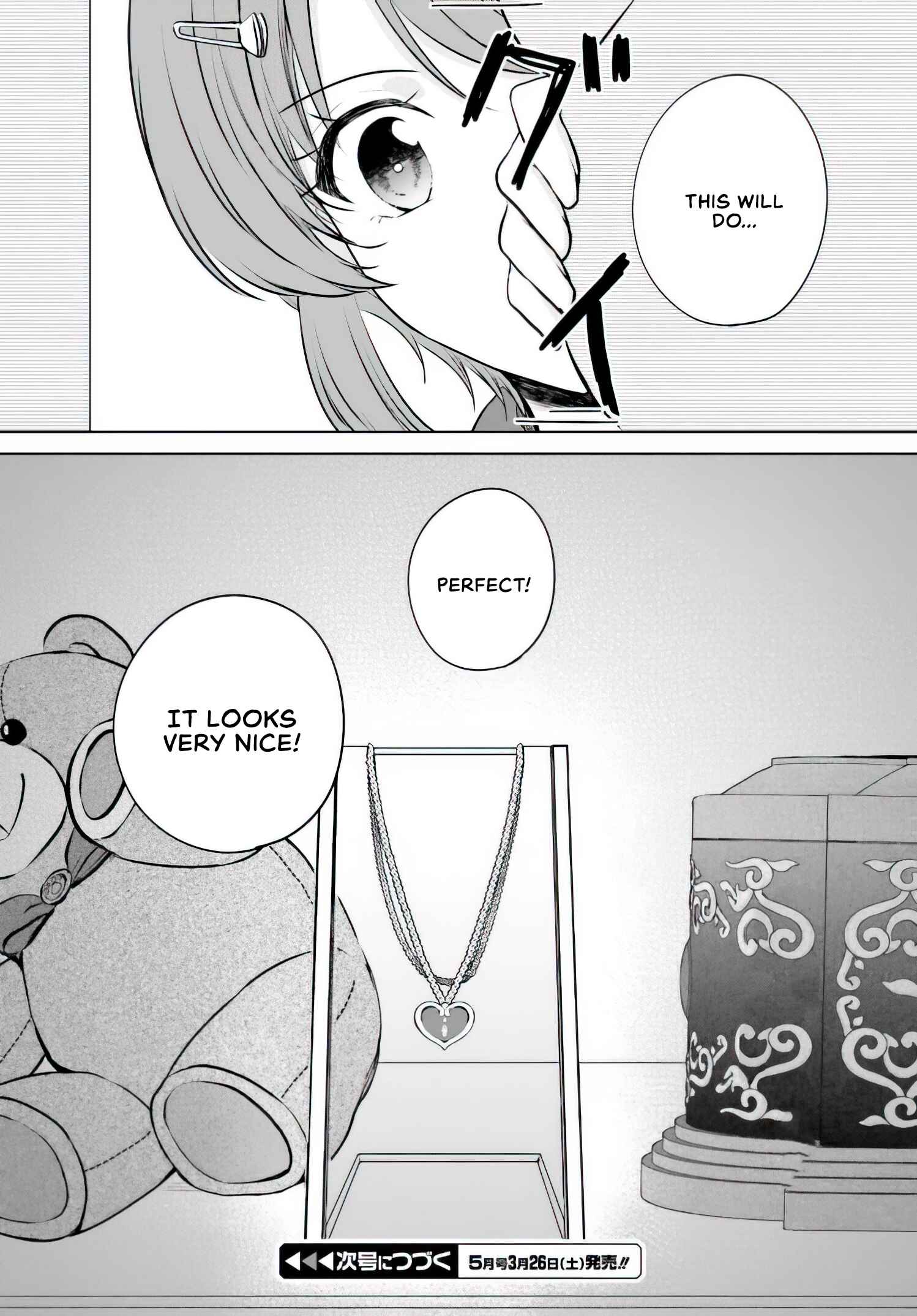 Page 33 Chapter 2 Kanojo ga Senpai ni NTR-reta node, Senpai no Kanojo wo NTR-masu
