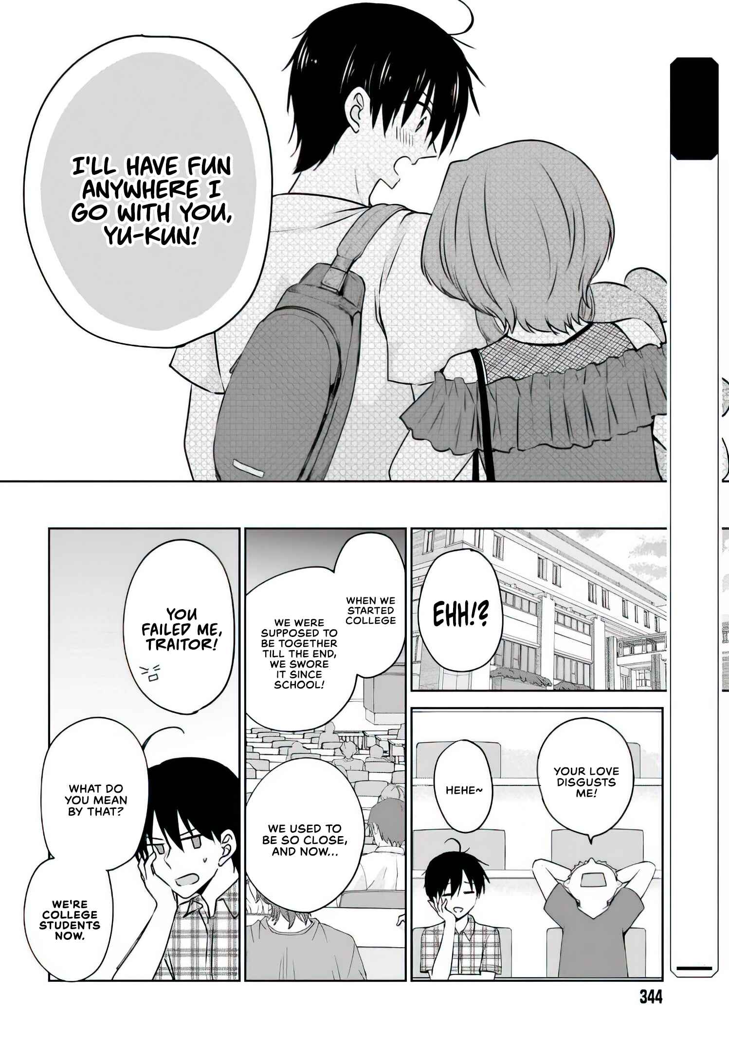 Page 9 Chapter 2 Kanojo ga Senpai ni NTR-reta node, Senpai no Kanojo wo NTR-masu