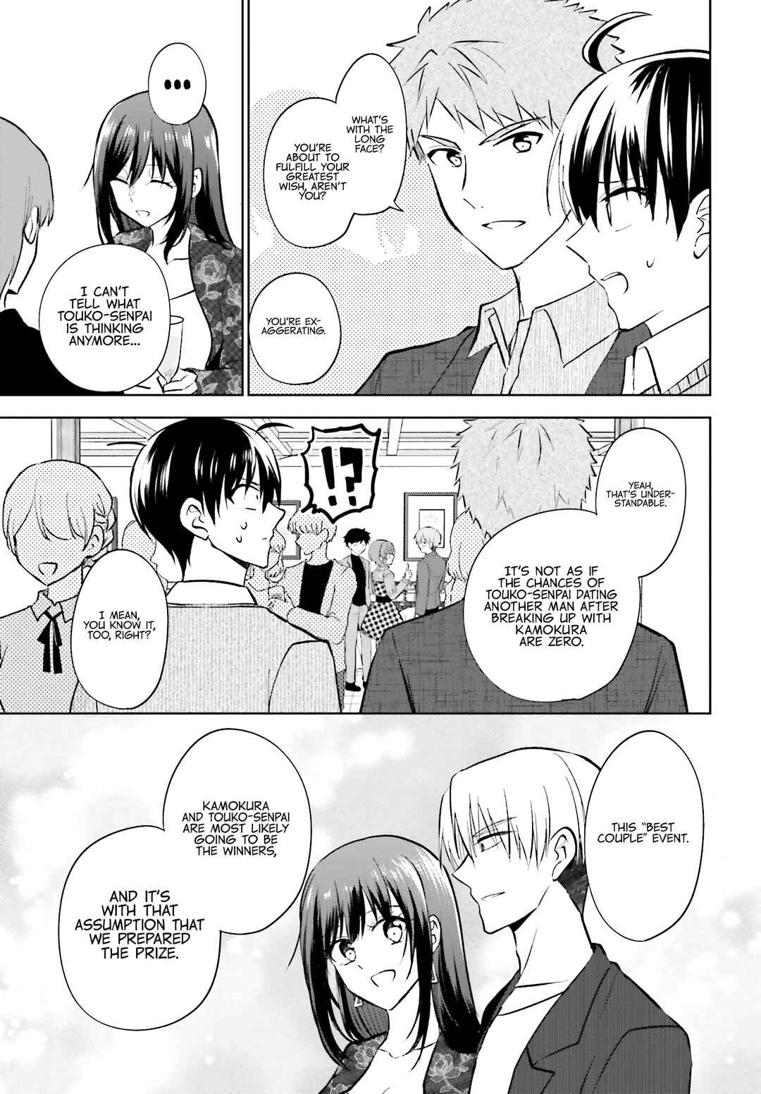 Page 10 Chapter 15 Kanojo ga Senpai ni NTR-reta node, Senpai no Kanojo wo NTR-masu