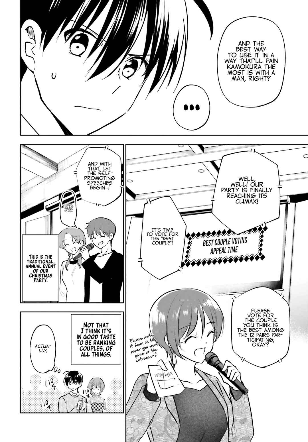 Page 11 Chapter 15 Kanojo ga Senpai ni NTR-reta node, Senpai no Kanojo wo NTR-masu