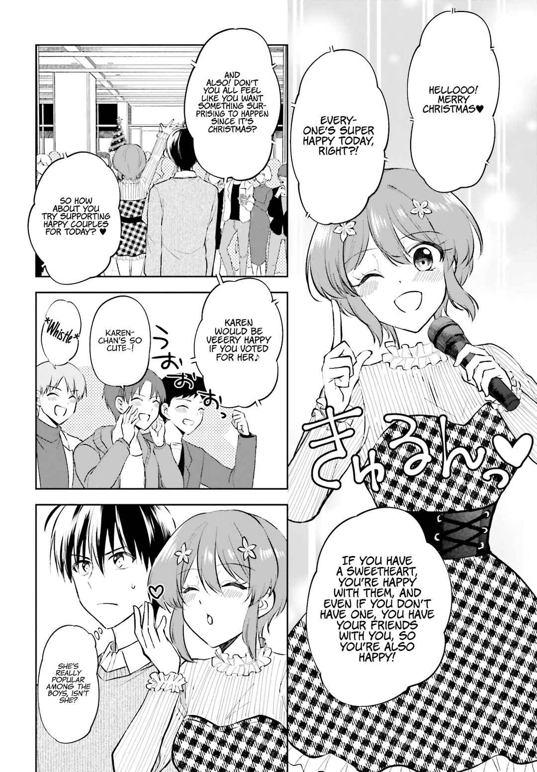 Page 13 Chapter 15 Kanojo ga Senpai ni NTR-reta node, Senpai no Kanojo wo NTR-masu
