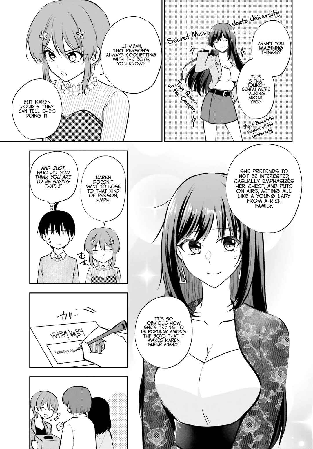 Page 16 Chapter 15 Kanojo ga Senpai ni NTR-reta node, Senpai no Kanojo wo NTR-masu