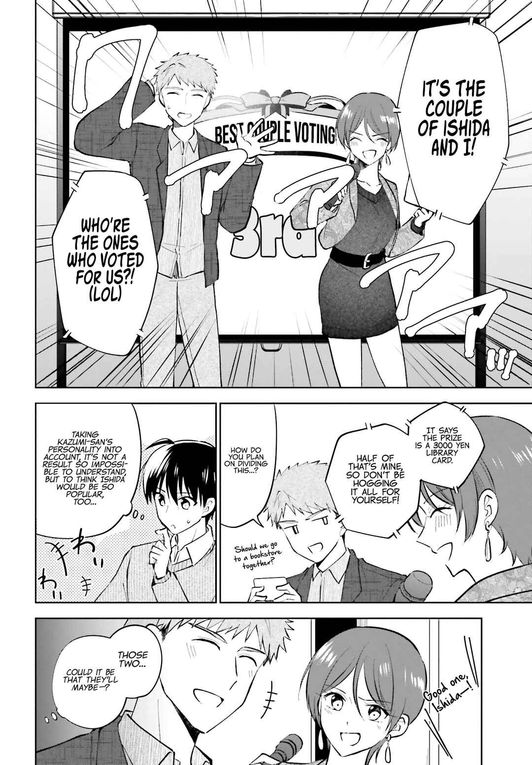 Page 19 Chapter 15 Kanojo ga Senpai ni NTR-reta node, Senpai no Kanojo wo NTR-masu