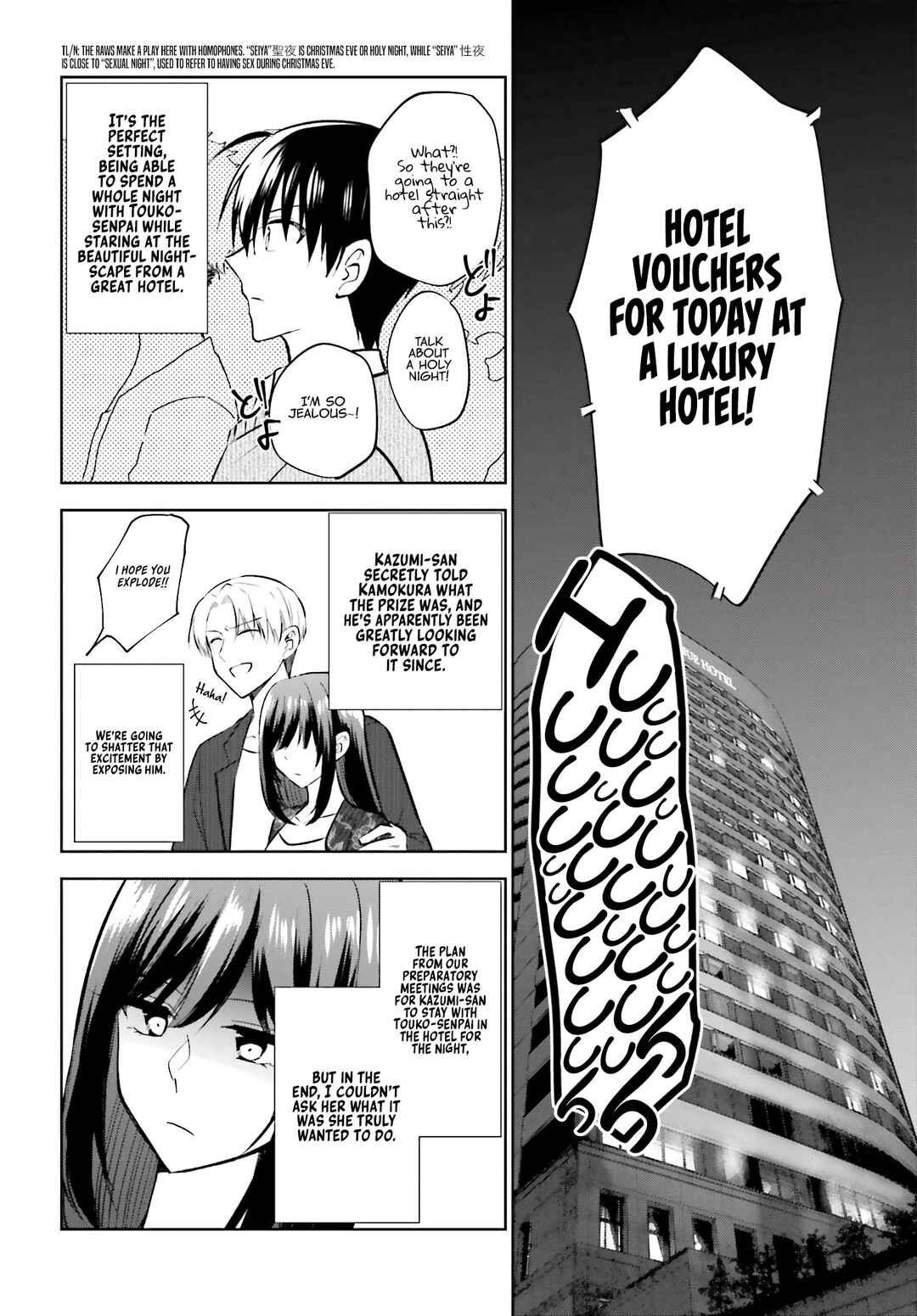 Page 21 Chapter 15 Kanojo ga Senpai ni NTR-reta node, Senpai no Kanojo wo NTR-masu