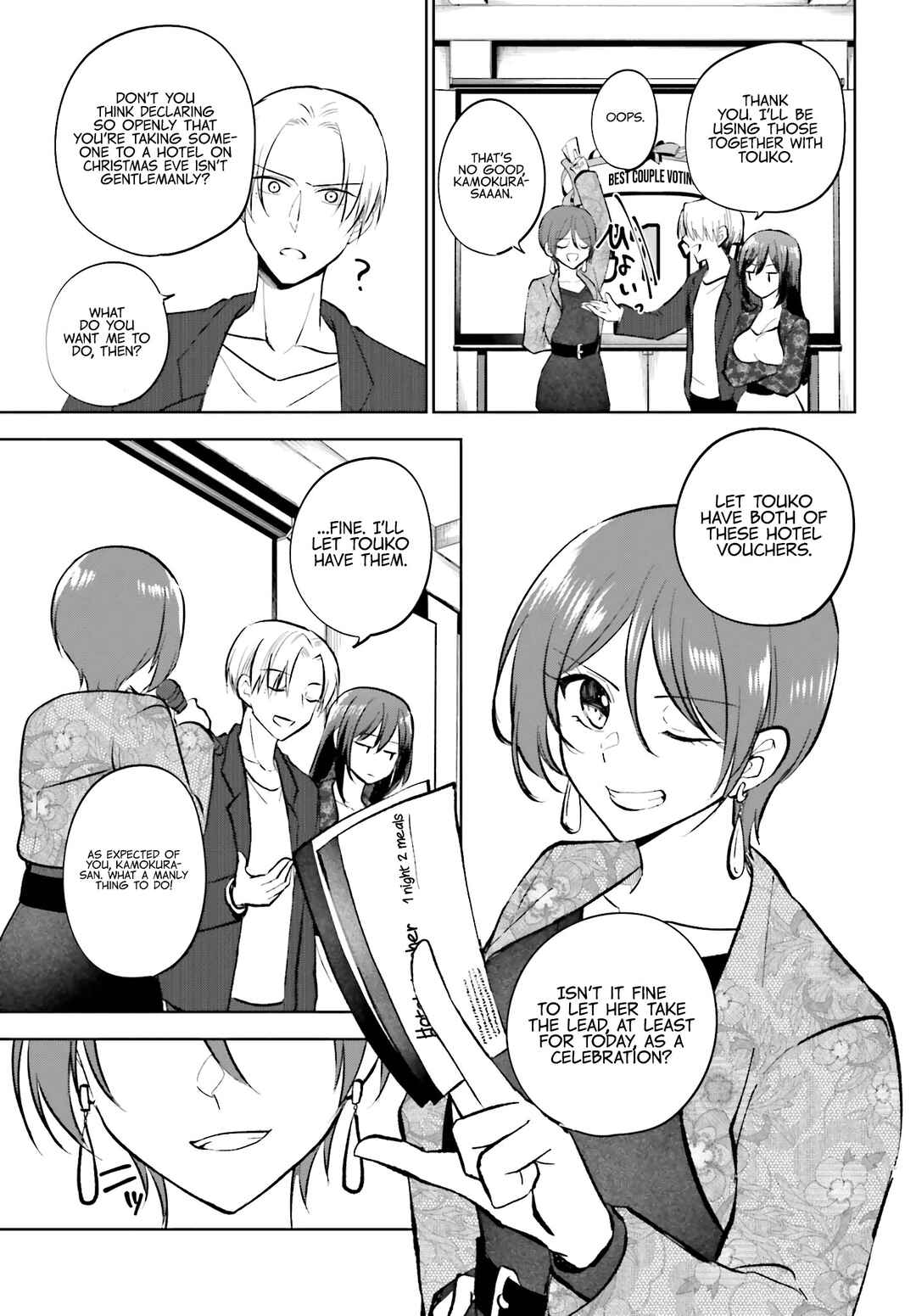 Page 22 Chapter 15 Kanojo ga Senpai ni NTR-reta node, Senpai no Kanojo wo NTR-masu