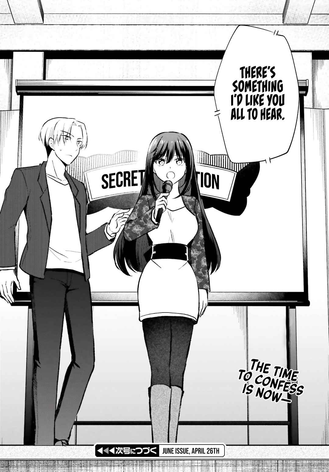 Page 25 Chapter 15 Kanojo ga Senpai ni NTR-reta node, Senpai no Kanojo wo NTR-masu
