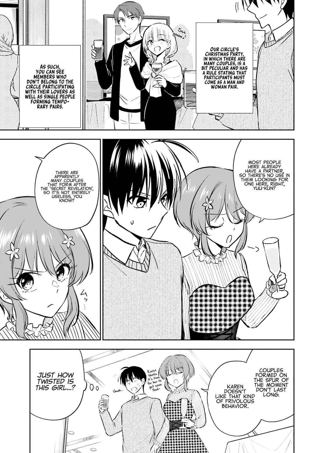 Page 6 Chapter 15 Kanojo ga Senpai ni NTR-reta node, Senpai no Kanojo wo NTR-masu