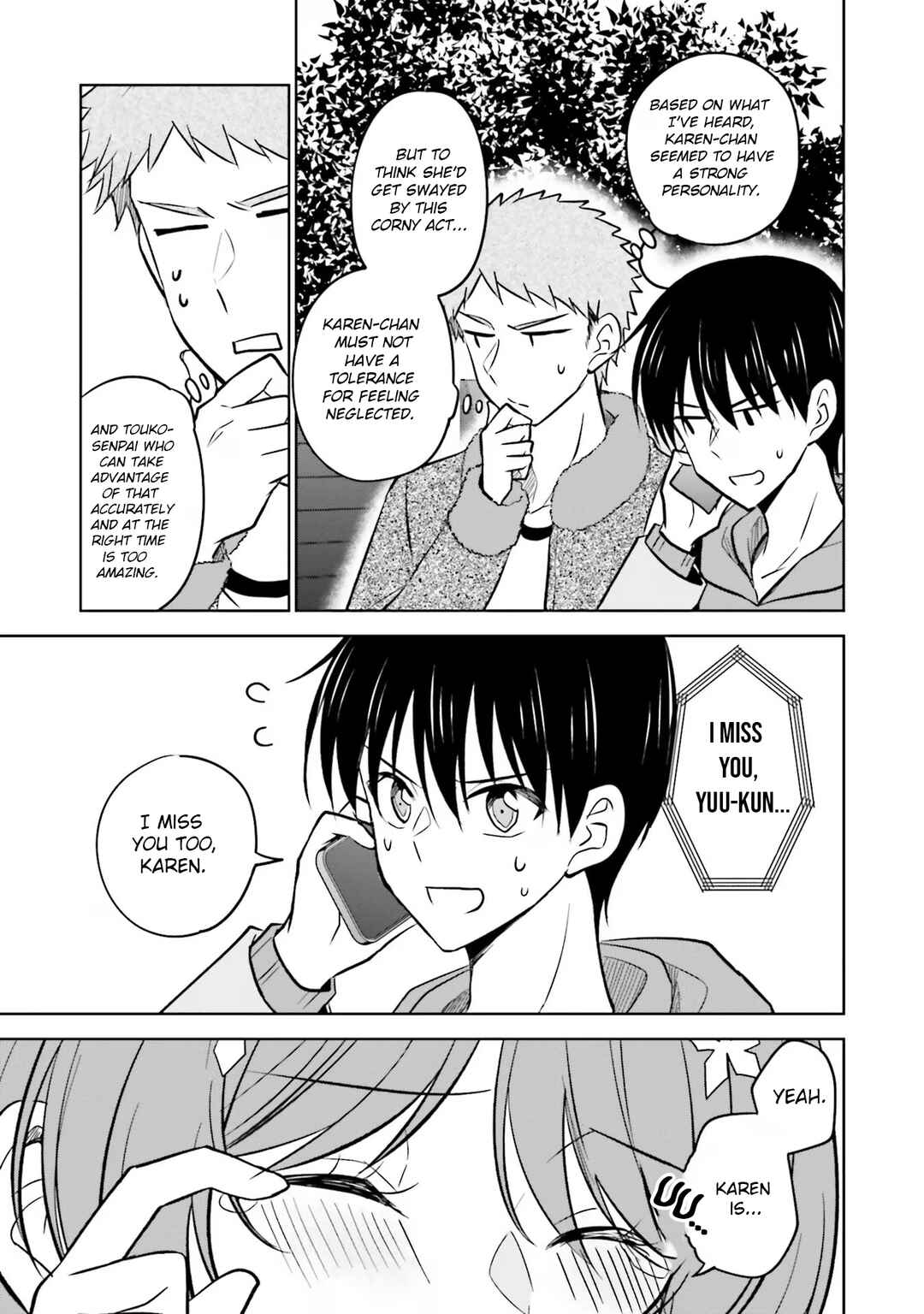 Page 19 Chapter 8 Kanojo ga Senpai ni NTR-reta node, Senpai no Kanojo wo NTR-masu