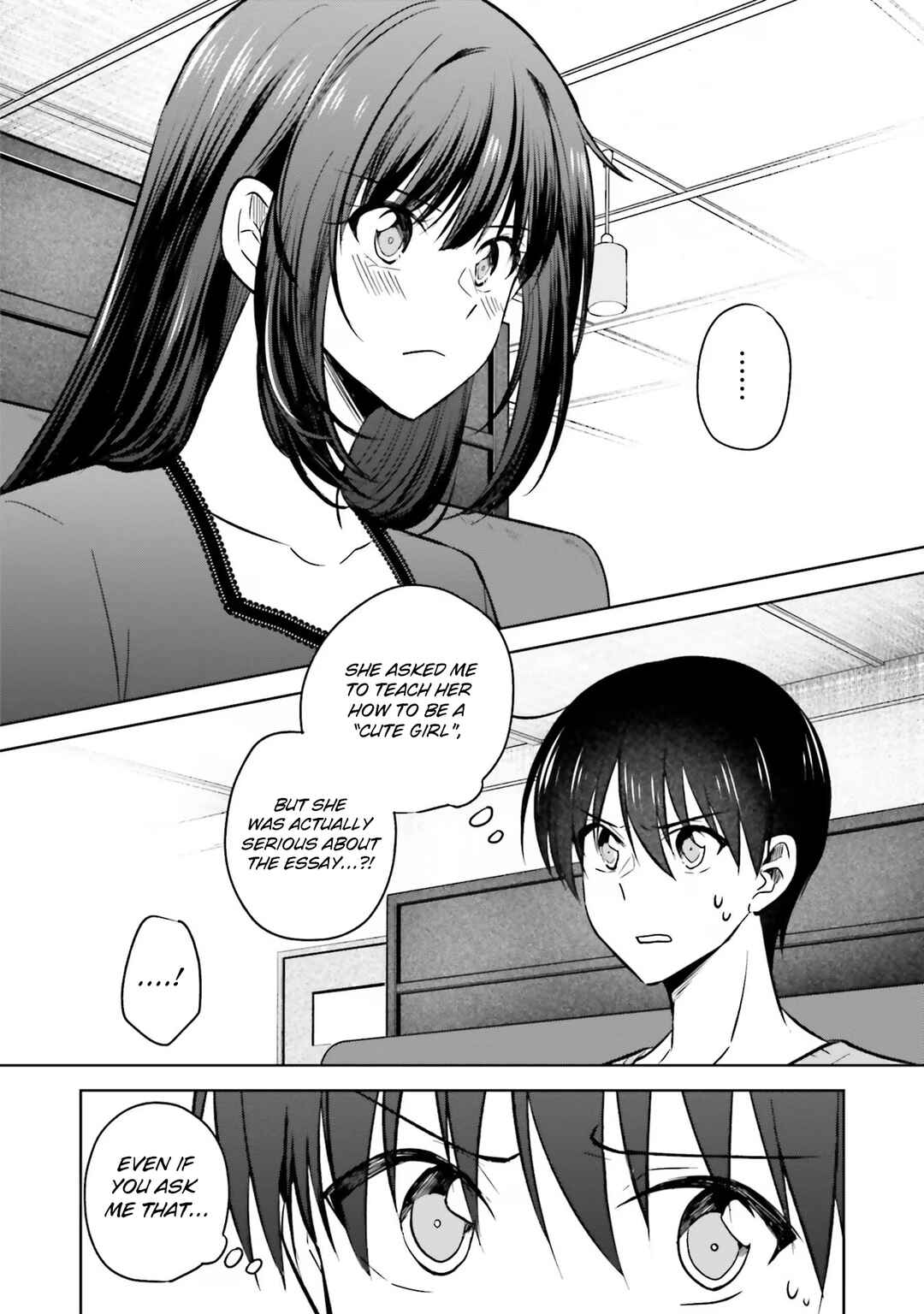 Page 2 Chapter 8 Kanojo ga Senpai ni NTR-reta node, Senpai no Kanojo wo NTR-masu