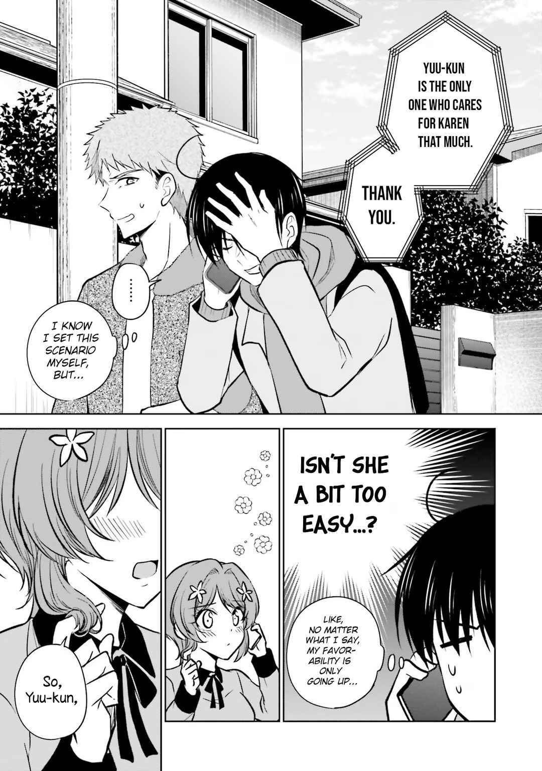 Page 21 Chapter 8 Kanojo ga Senpai ni NTR-reta node, Senpai no Kanojo wo NTR-masu