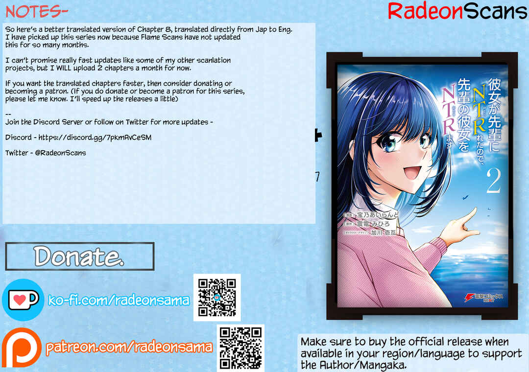 Page 29 Chapter 8 Kanojo ga Senpai ni NTR-reta node, Senpai no Kanojo wo NTR-masu
