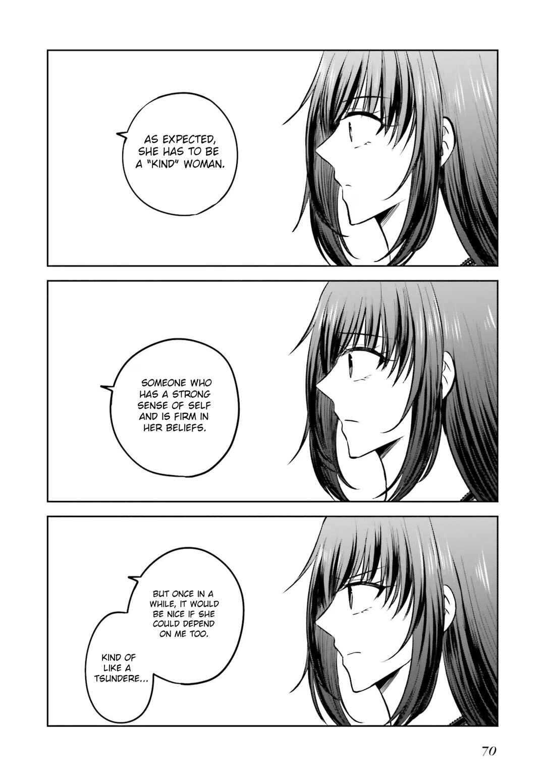 Page 4 Chapter 8 Kanojo ga Senpai ni NTR-reta node, Senpai no Kanojo wo NTR-masu