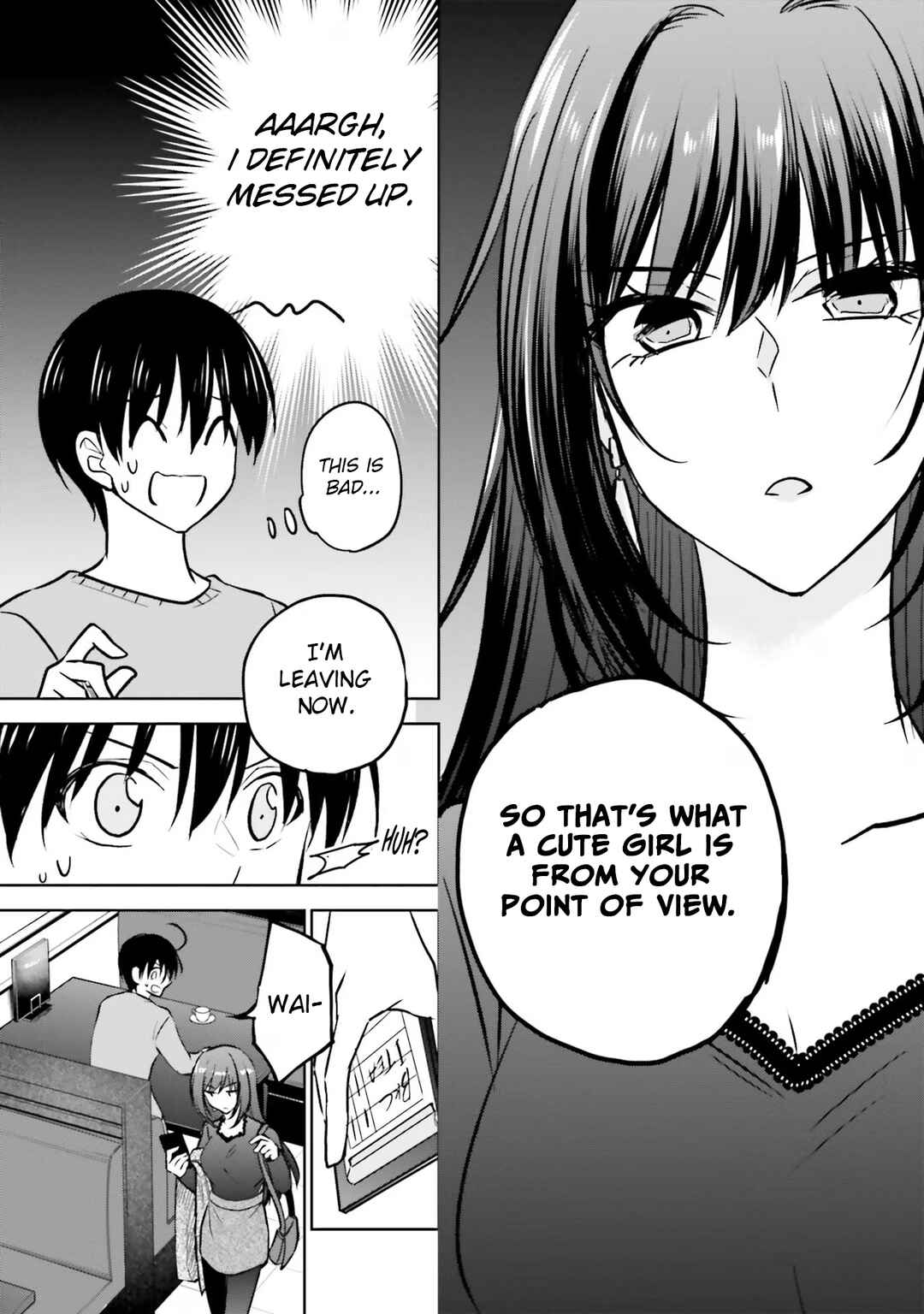 Page 7 Chapter 8 Kanojo ga Senpai ni NTR-reta node, Senpai no Kanojo wo NTR-masu