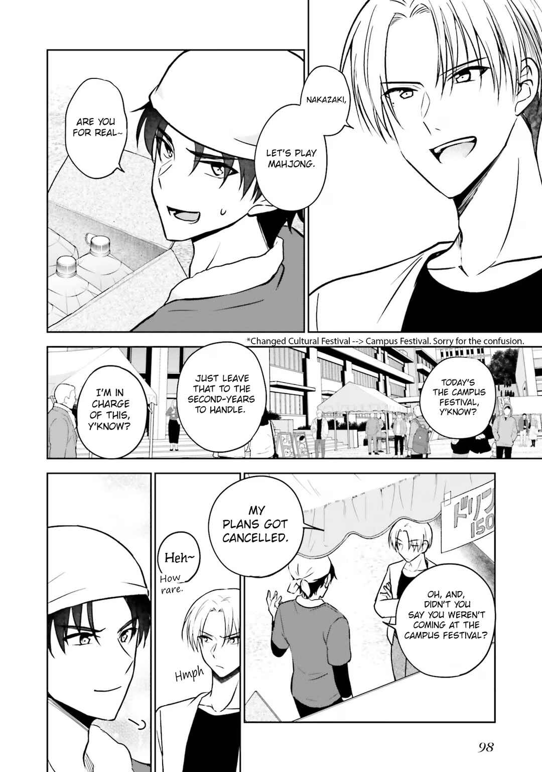 Page 2 Chapter 9 Kanojo ga Senpai ni NTR-reta node, Senpai no Kanojo wo NTR-masu