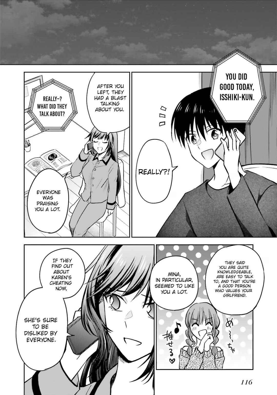 Page 20 Chapter 9 Kanojo ga Senpai ni NTR-reta node, Senpai no Kanojo wo NTR-masu