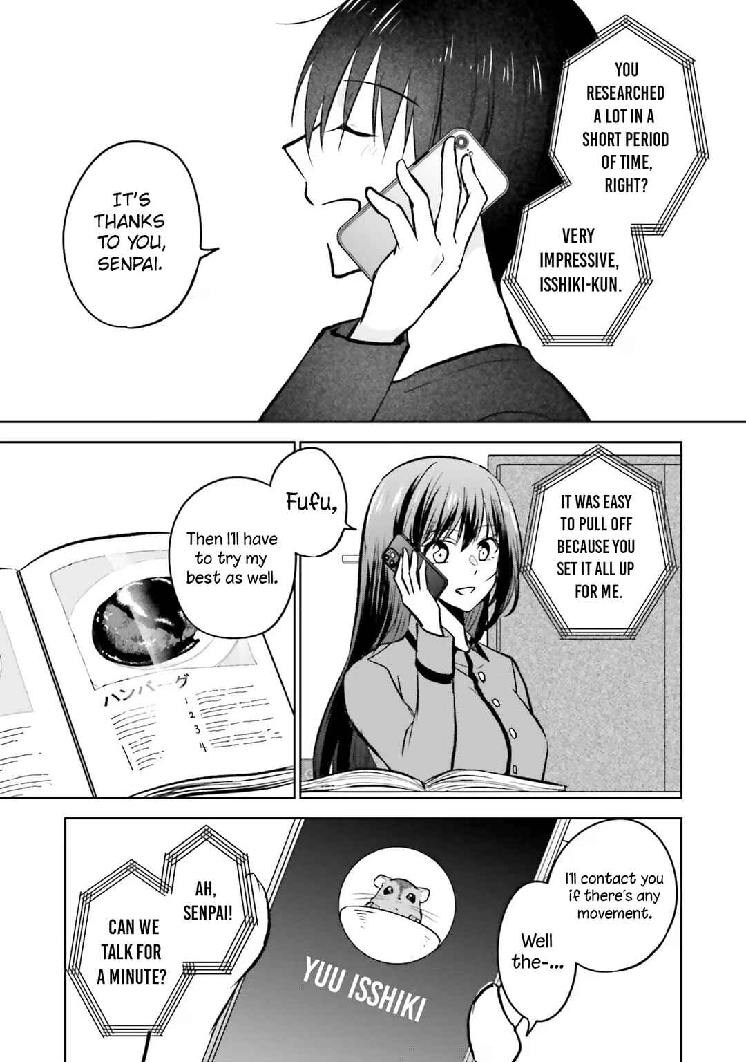 Page 21 Chapter 9 Kanojo ga Senpai ni NTR-reta node, Senpai no Kanojo wo NTR-masu
