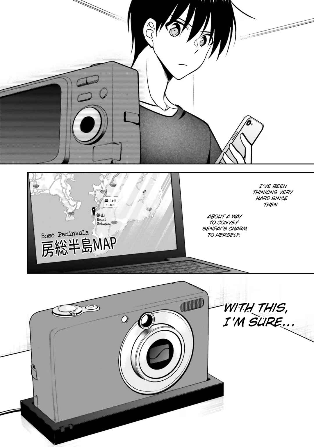 Page 26 Chapter 9 Kanojo ga Senpai ni NTR-reta node, Senpai no Kanojo wo NTR-masu